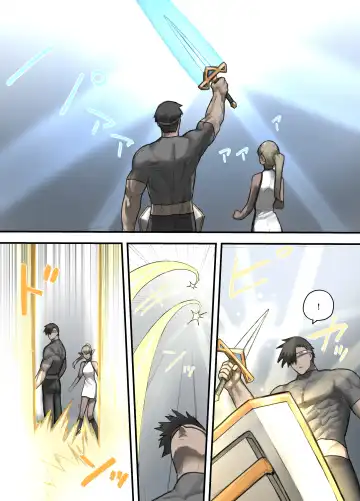 [Sukebe Rakugaki] Yuusha no Isshuukan 01-50 Fhentai - Page 113