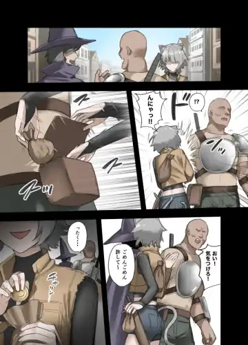 [Sukebe Rakugaki] Yuusha no Isshuukan 01-50 Fhentai - Page 26