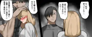 [Sukebe Rakugaki] Yuusha no Isshuukan 01-50 Fhentai - Page 59