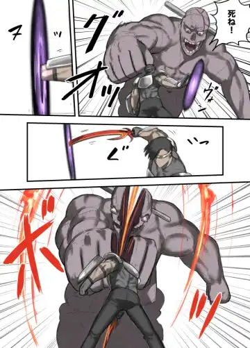 [Sukebe Rakugaki] Yuusha no Isshuukan 01-50 Fhentai - Page 72