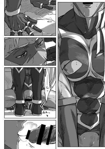 [Kinon] Under The Mask Fhentai - Page 13