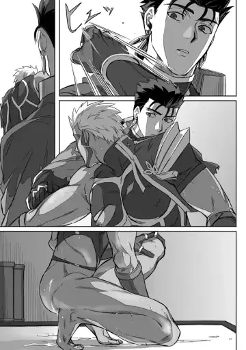 [Kinon] Under The Mask Fhentai - Page 36