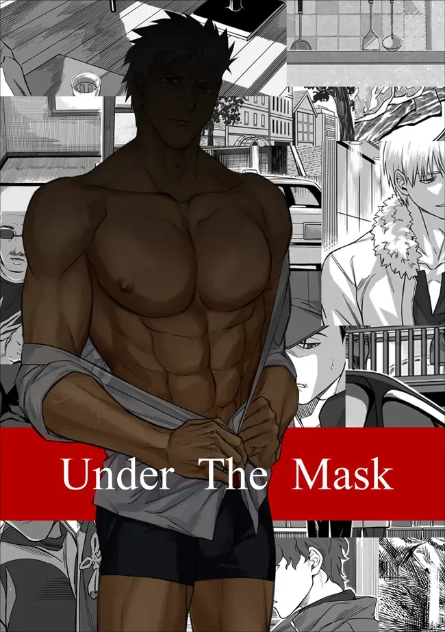 [Kinon] Sequel of Under The Mask Fhentai - Page 1