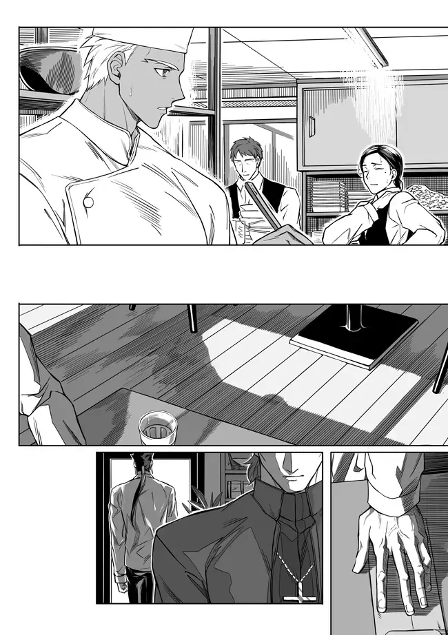 [Kinon] Sequel of Under The Mask Fhentai - Page 22