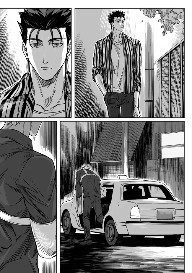 [Kinon] Sequel of Under The Mask Fhentai - Page 43