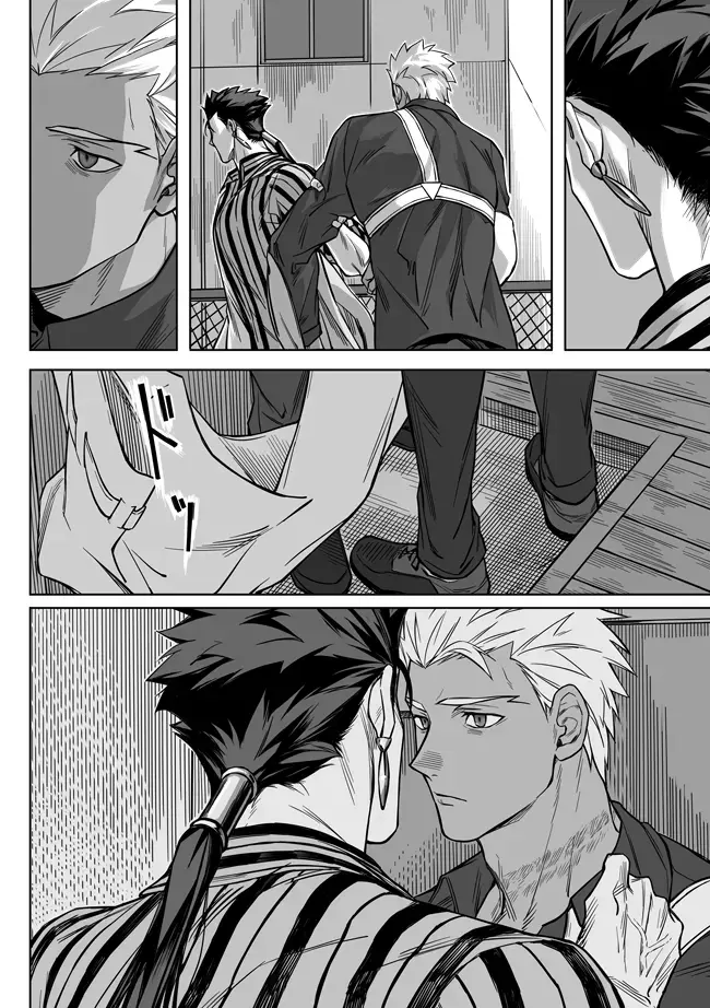 [Kinon] Sequel of Under The Mask Fhentai - Page 46