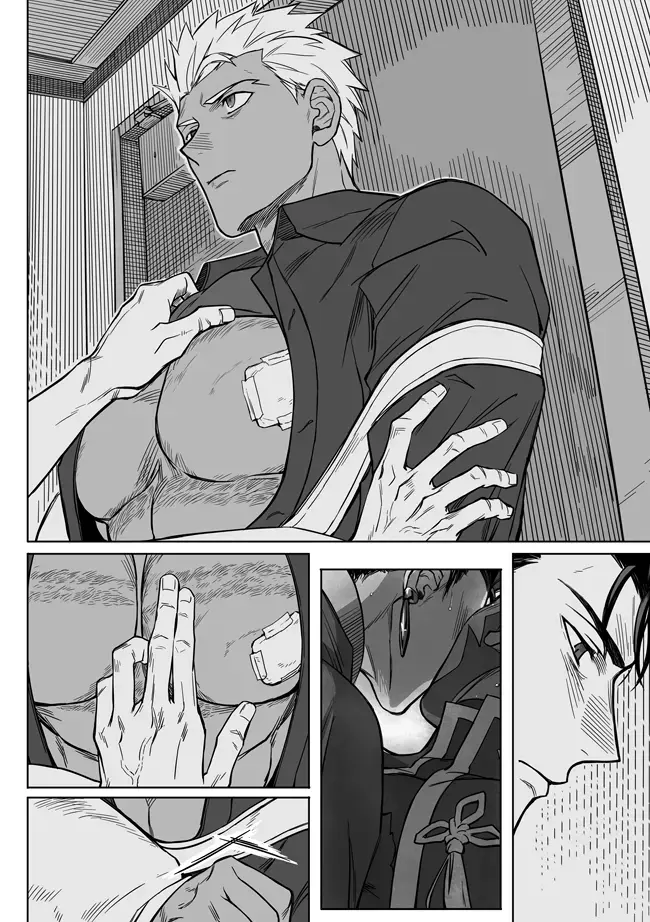 [Kinon] Sequel of Under The Mask Fhentai - Page 48