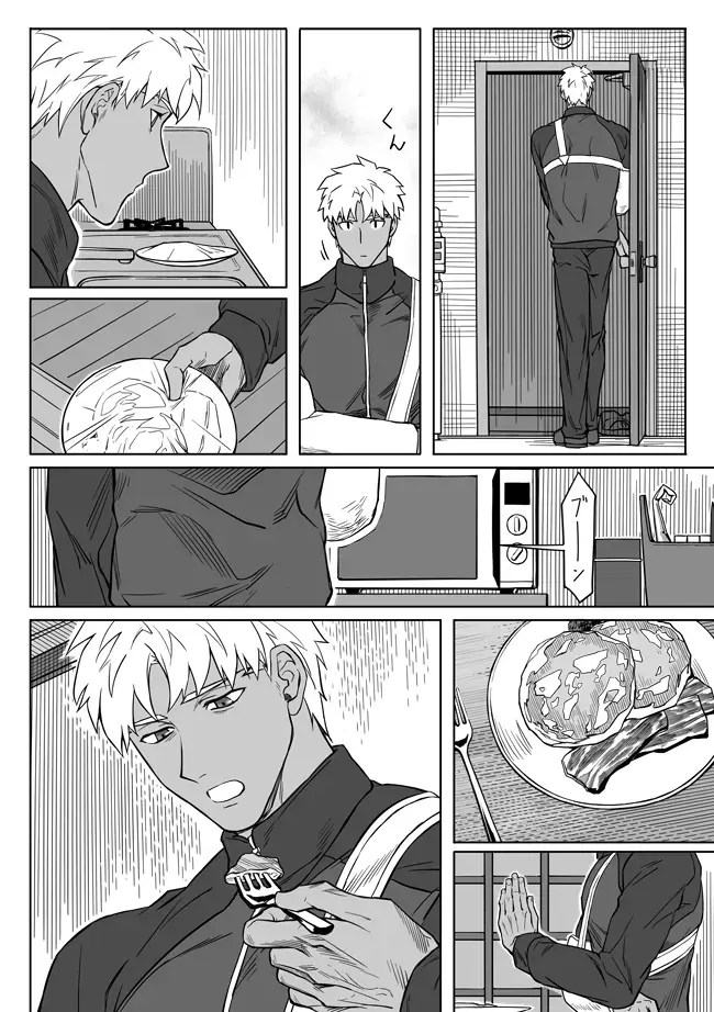 [Kinon] Sequel of Under The Mask Fhentai - Page 52