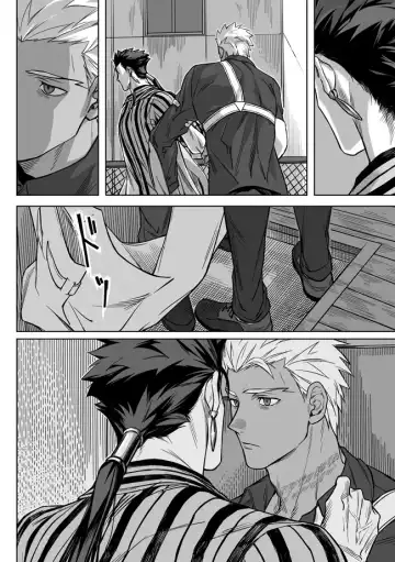 [Kinon] Sequel of Under The Mask Fhentai - Page 46