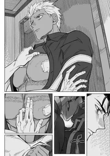 [Kinon] Sequel of Under The Mask Fhentai - Page 48