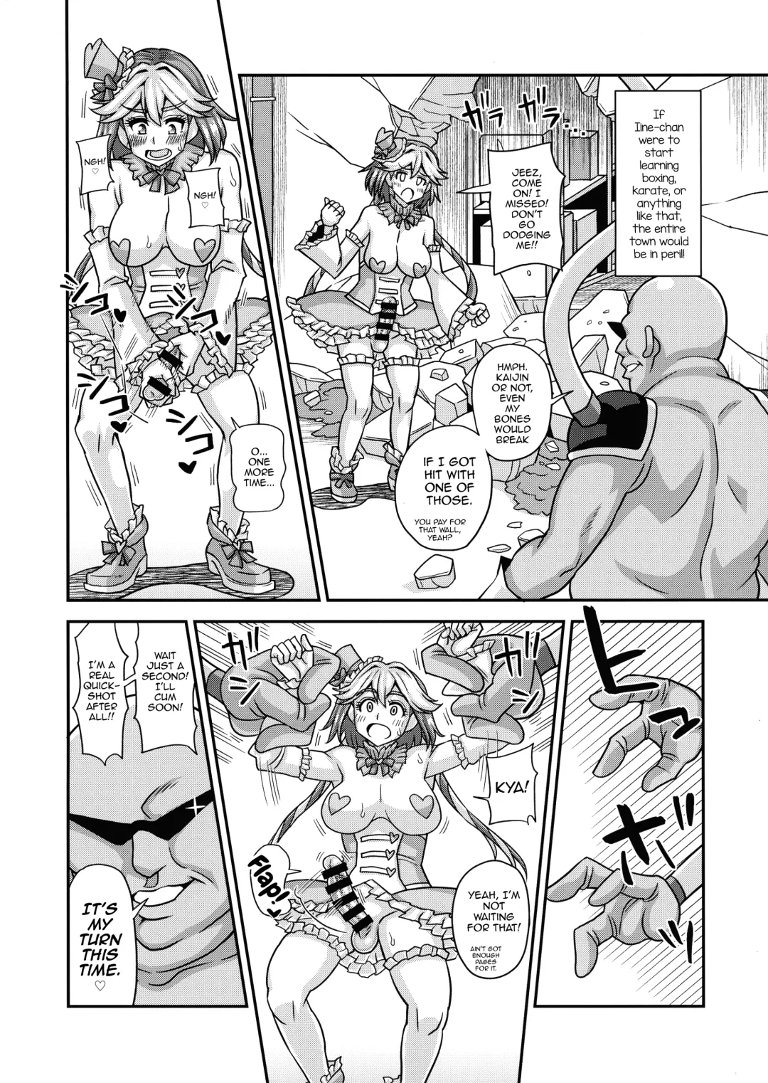 [Kurenai Yuuji] Mahou Shoujo Futanari Iine Fhentai - Page 13