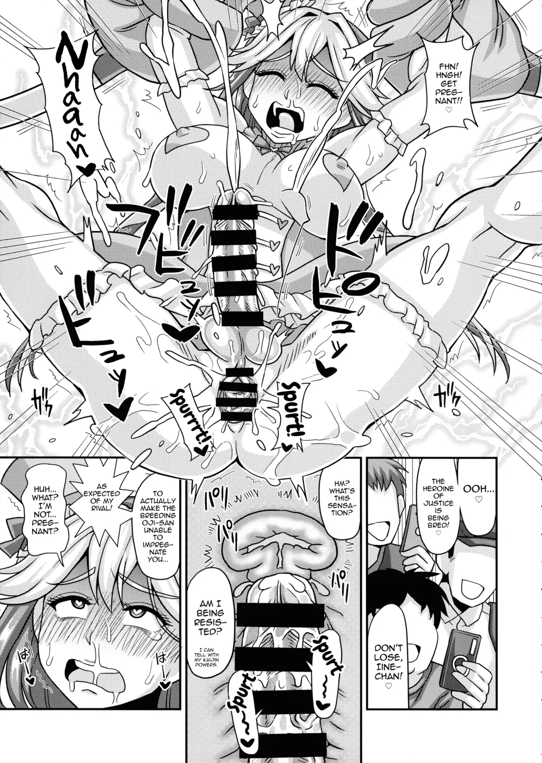 [Kurenai Yuuji] Mahou Shoujo Futanari Iine Fhentai - Page 16