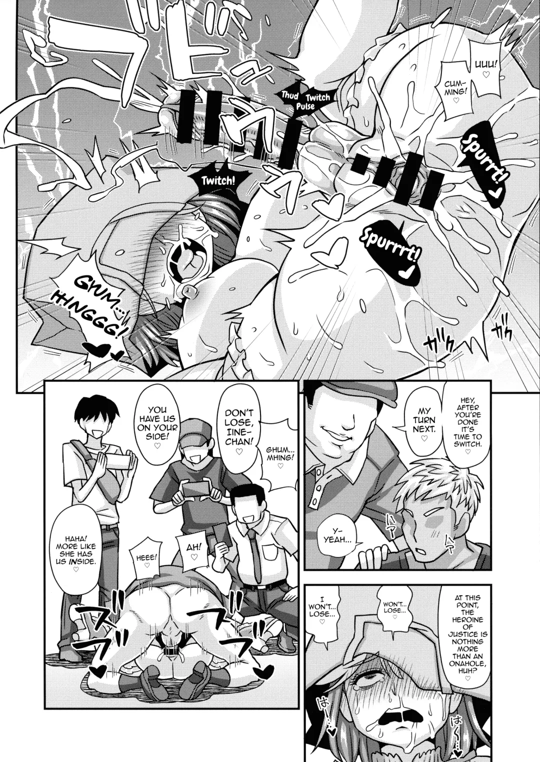 [Kurenai Yuuji] Mahou Shoujo Futanari Iine Fhentai - Page 21