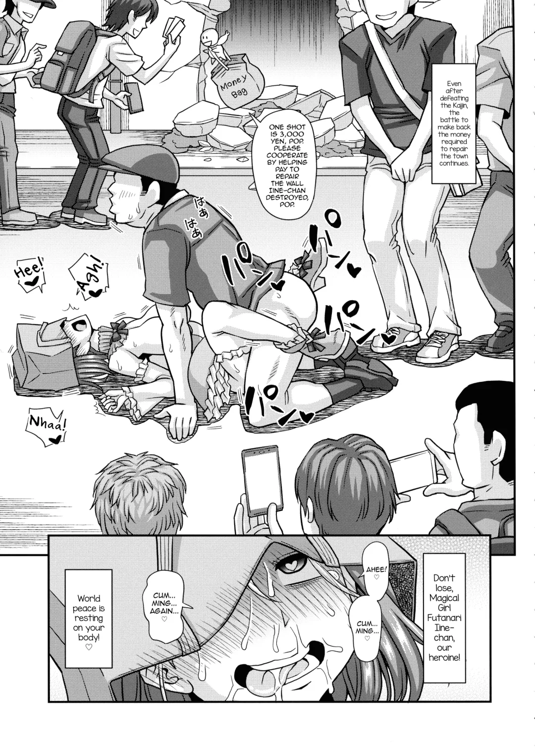 [Kurenai Yuuji] Mahou Shoujo Futanari Iine Fhentai - Page 22