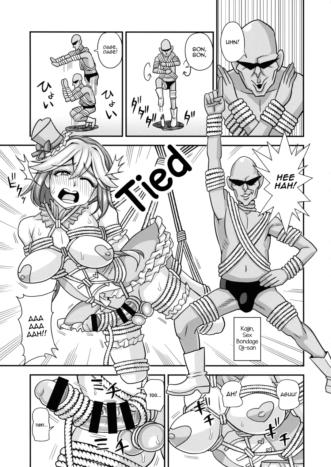 [Kurenai Yuuji] Mahou Shoujo Futanari Iine Fhentai - Page 24