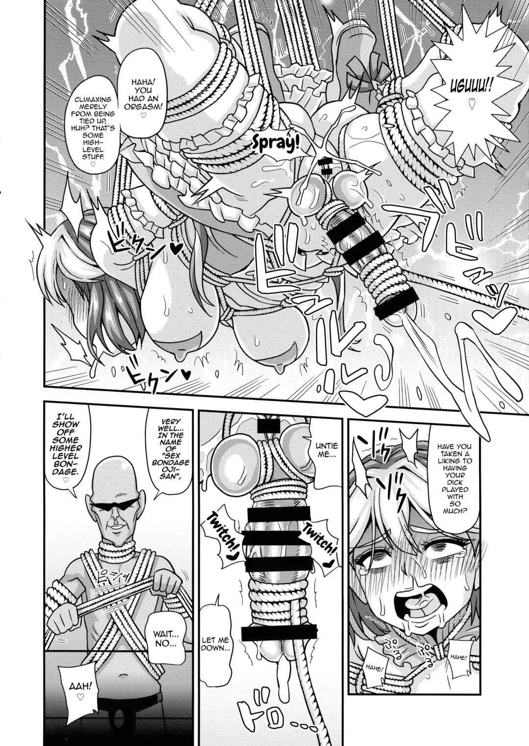 [Kurenai Yuuji] Mahou Shoujo Futanari Iine Fhentai - Page 27