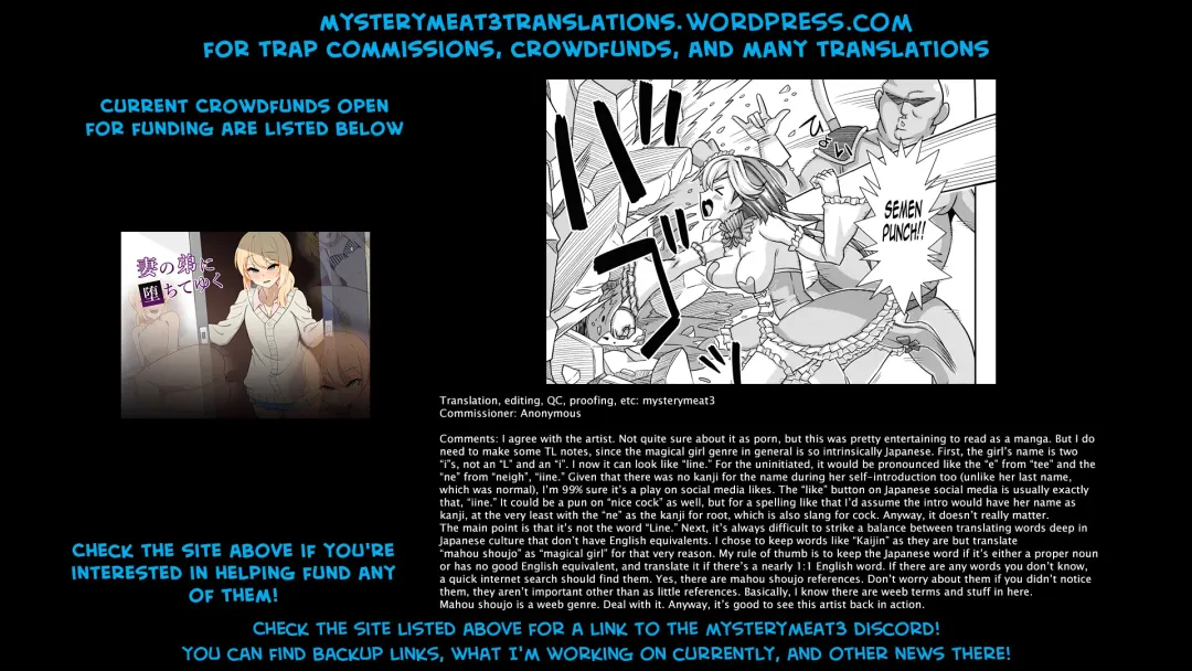 [Kurenai Yuuji] Mahou Shoujo Futanari Iine Fhentai - Page 34