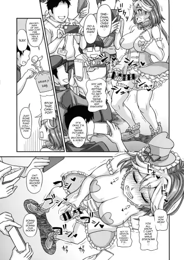 [Kurenai Yuuji] Mahou Shoujo Futanari Iine Fhentai - Page 10