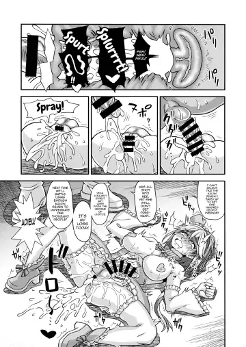 [Kurenai Yuuji] Mahou Shoujo Futanari Iine Fhentai - Page 18