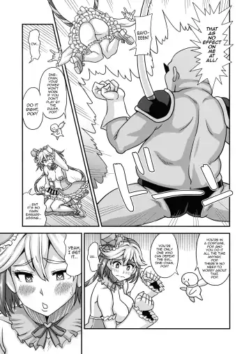[Kurenai Yuuji] Mahou Shoujo Futanari Iine Fhentai - Page 8