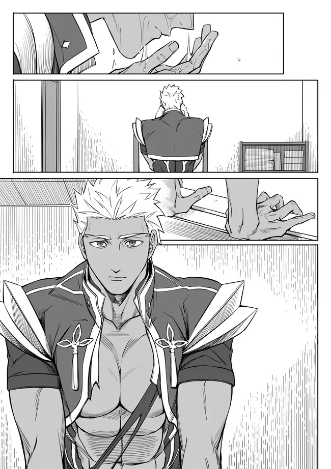 [Kinon] Midnight Confession Fhentai - Page 3