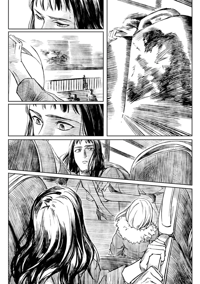 [Kinon] Midnight Confession Fhentai - Page 42