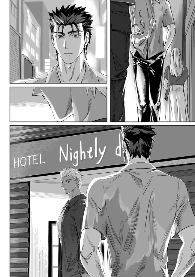 [Kinon] Another Midnight Fhentai - Page 10