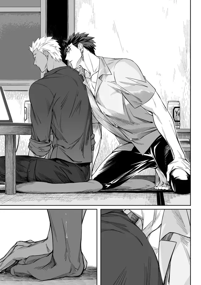 [Kinon] Another Midnight Fhentai - Page 3