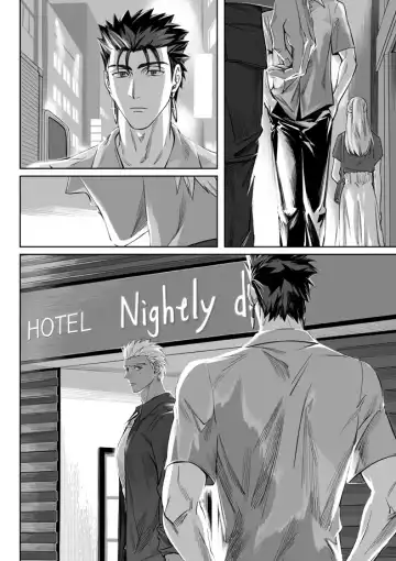 [Kinon] Another Midnight Fhentai - Page 10