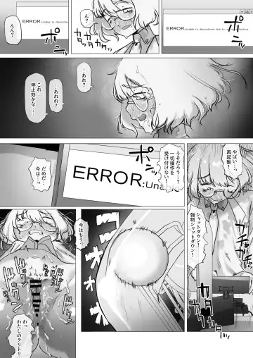 [Keishouryaku] Tensai Kagakusha Kiri Bousou Fhentai - Page 24