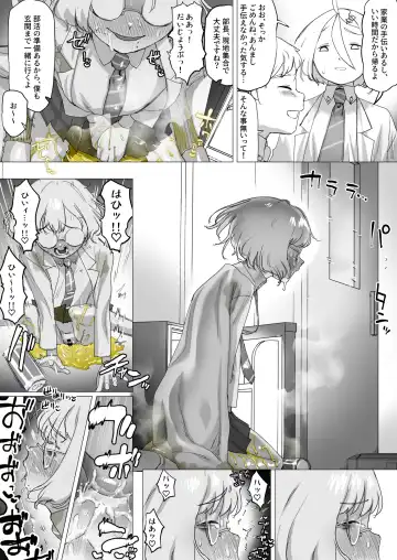 [Keishouryaku] Tensai Kagakusha Kiri Bousou Fhentai - Page 55