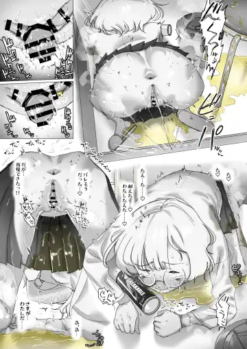 [Keishouryaku] Tensai Kagakusha Kiri Bousou Fhentai - Page 56