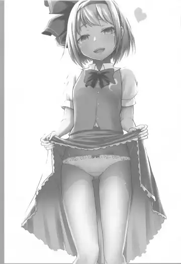 nasunayomuonechanniyasashikuosewasarerumanga Fhentai - Page 2