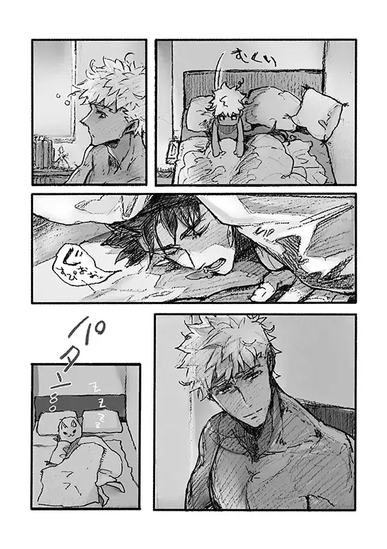 Juugatsu no gochisou Fhentai - Page 3