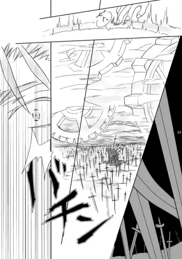 Kamisama, mousukoshidake Fhentai - Page 22