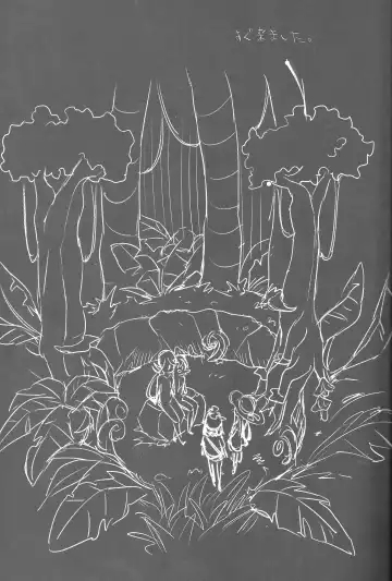 [Mokki] Alola Girls Lost Innocence Fhentai - Page 24