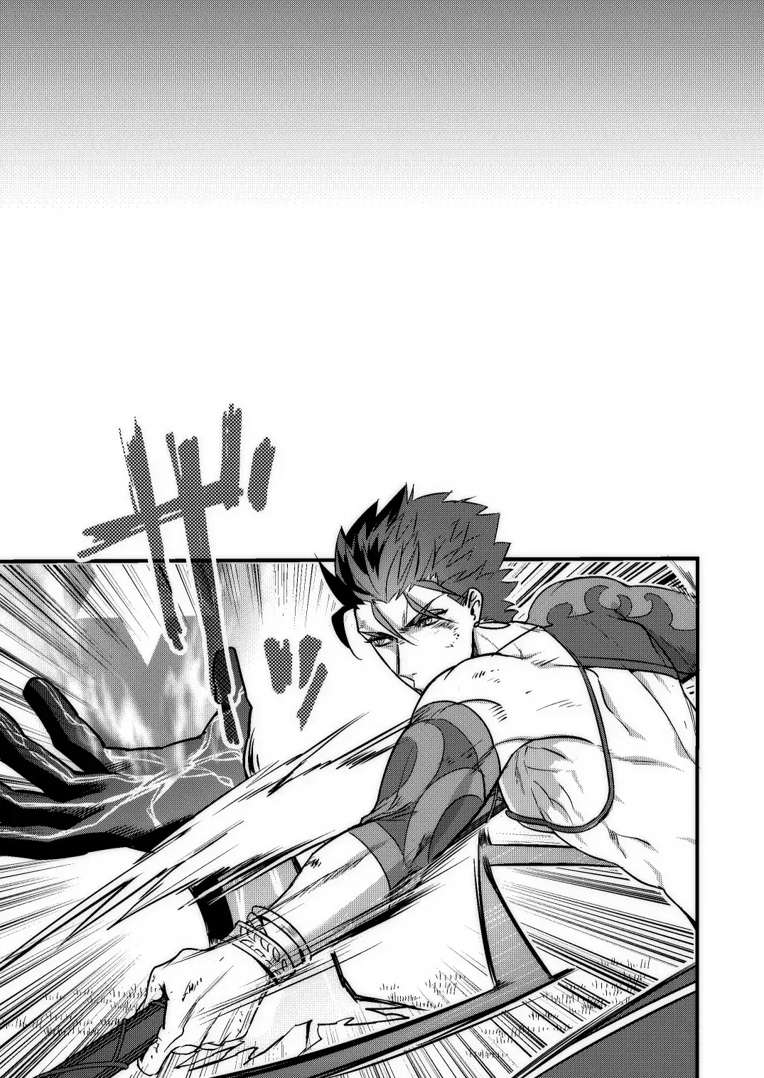 Good night baby Fhentai - Page 8