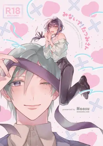 Read Minaide! Tatsumi-san - Fhentai