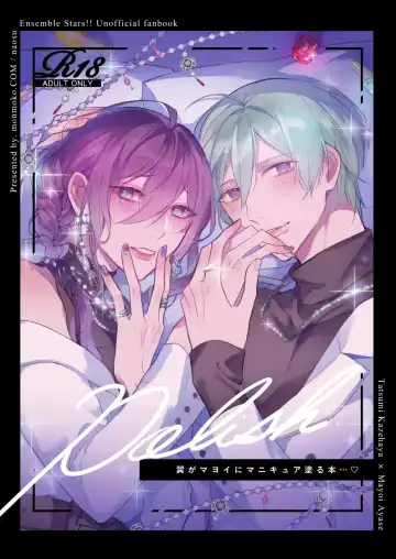 Read polish - Fhentai