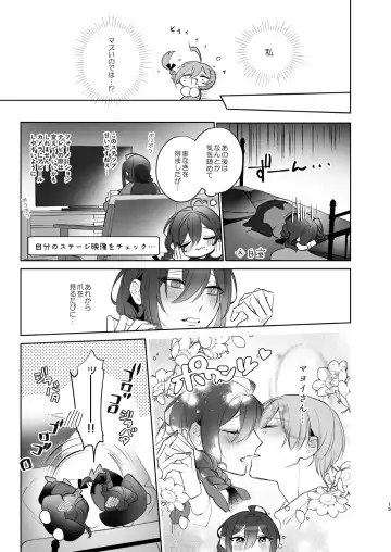 polish Fhentai - Page 15