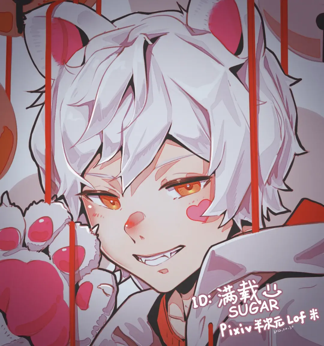 [Manzai Sugar] 满载SUGAR (14730603) 2024.07.15 Fhentai - Page 119