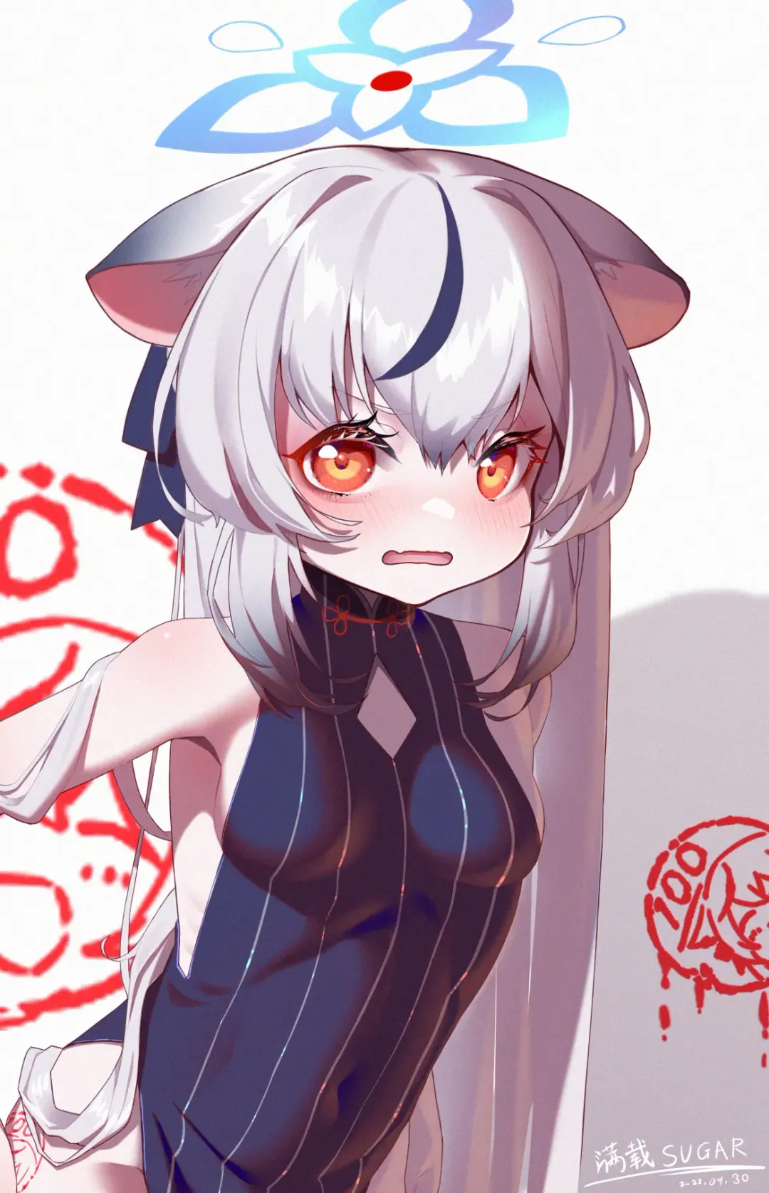 [Manzai Sugar] 满载SUGAR (14730603) 2024.07.15 Fhentai - Page 142