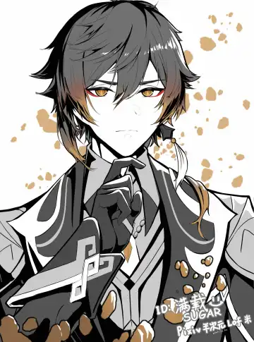 [Manzai Sugar] 满载SUGAR (14730603) 2024.07.15 Fhentai - Page 117