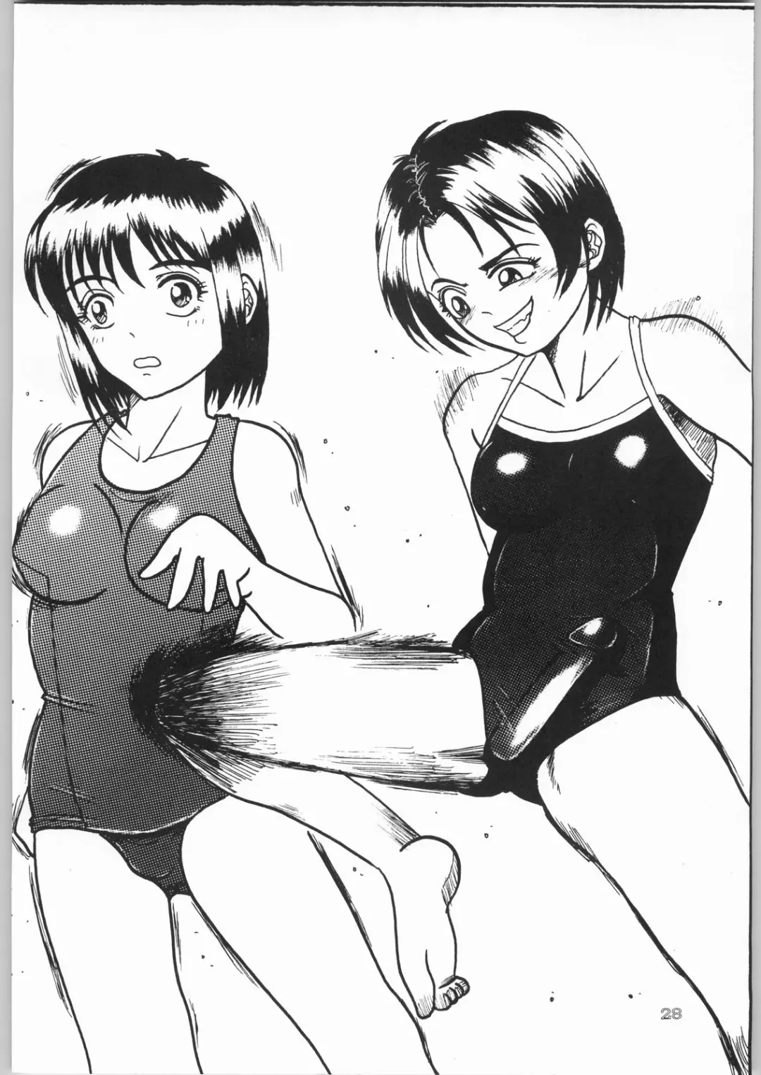 [Matsuda K - Poni. - Uziga Waita] Dokudoku 8 Fhentai - Page 27