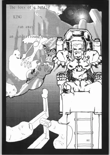 [Matsuda K - Poni. - Uziga Waita] Dokudoku 8 Fhentai - Page 79