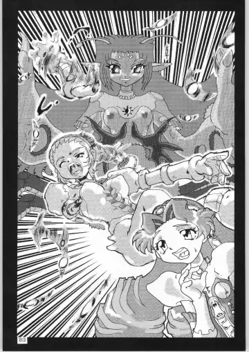 [Matsuda K - Poni. - Uziga Waita] Dokudoku 8 Fhentai - Page 82