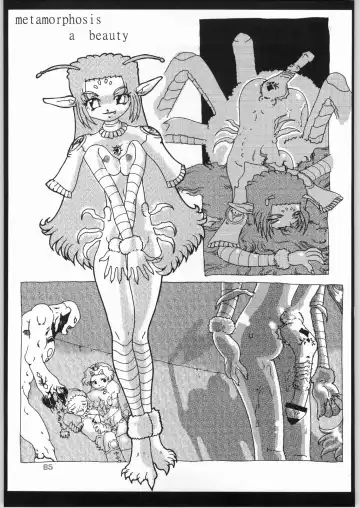 [Matsuda K - Poni. - Uziga Waita] Dokudoku 8 Fhentai - Page 84