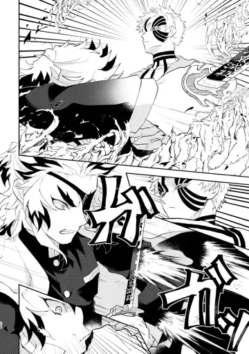 Subarashikikana, jinsei! Fhentai - Page 23