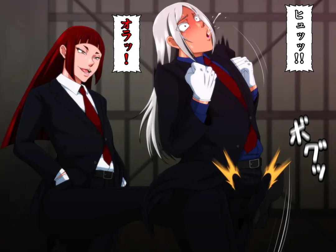 Kido Keiji Fhentai - Page 10