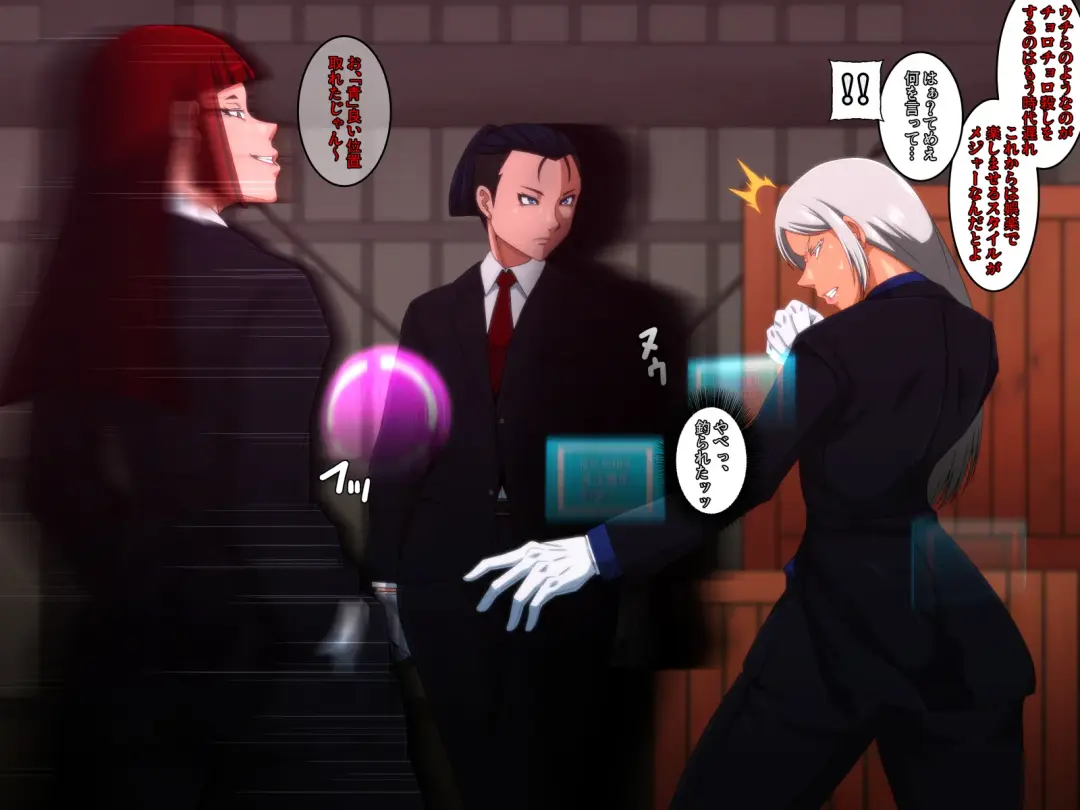 Kido Keiji Fhentai - Page 7